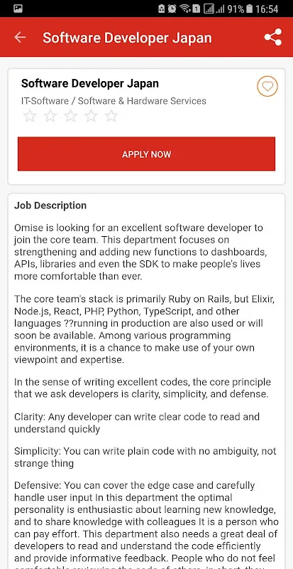 My Tokyo Job Hunt Turnaround