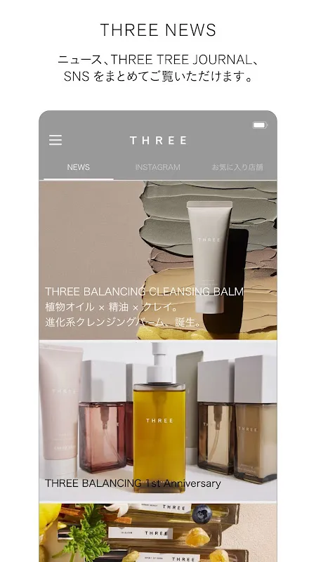 THREE THREE