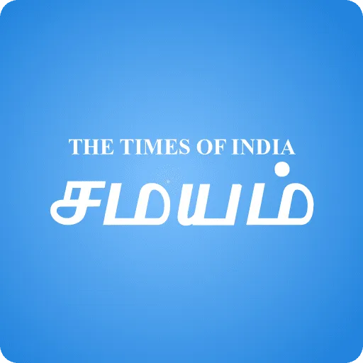 Tamil News App - Tamil Samayam