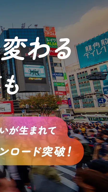 渋谷マブルス(MABLs) - 渋x 渋谷マブルス(MABLs) - 渋x