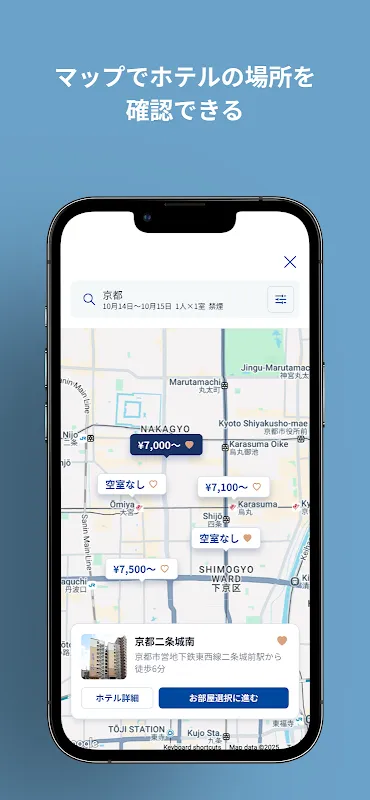 東横INN公式アプリ 東横INN公式アプリ