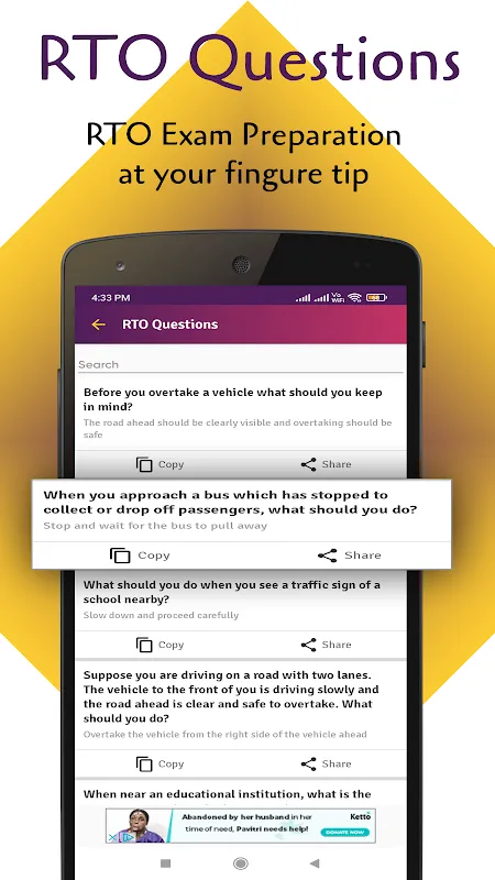 RTO Vehicle Information App RTO Vehicle Information App
