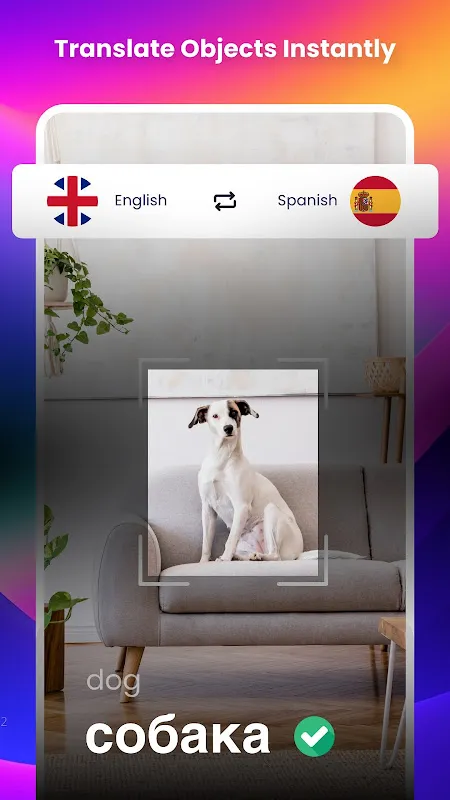 Chat Translator Keyboard Chat Translator Keyboard