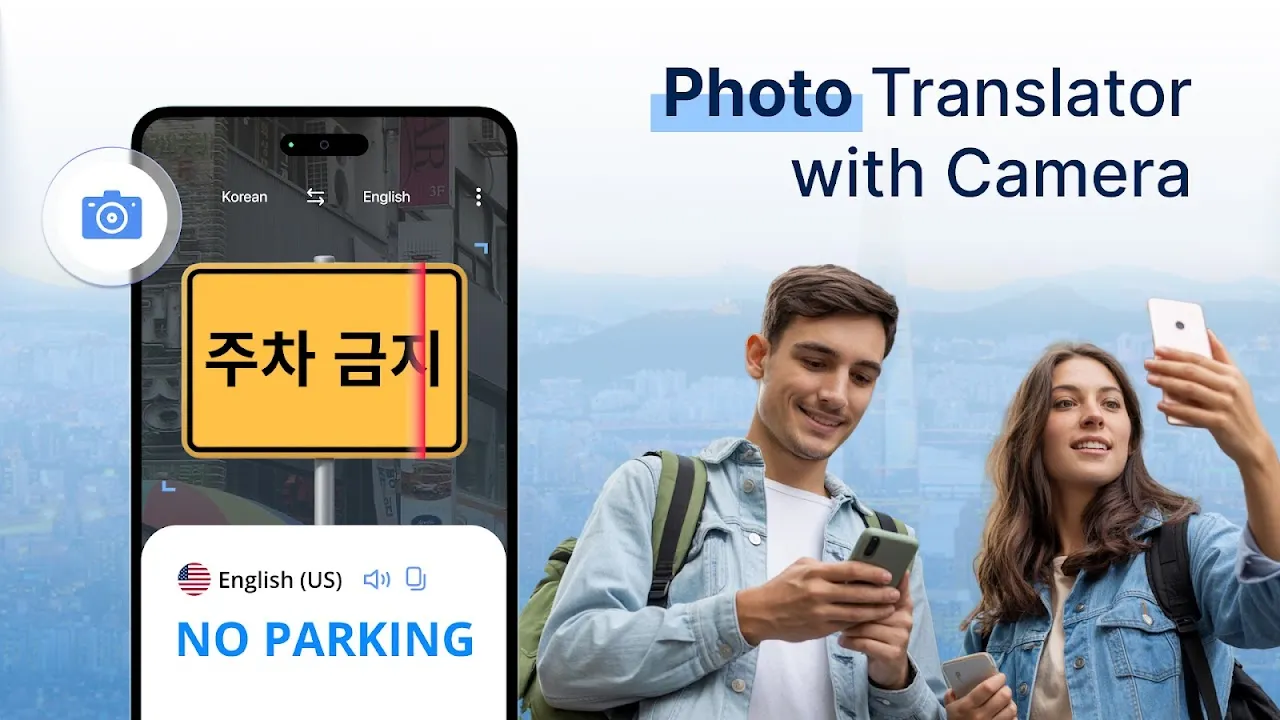 When Words Failed in Tokyo