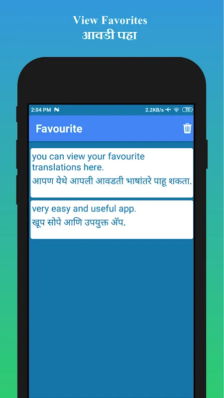 Market Chatter and Digital Lifelines