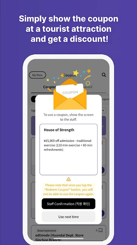 Discover Seoul Pass Discover Seoul Pass