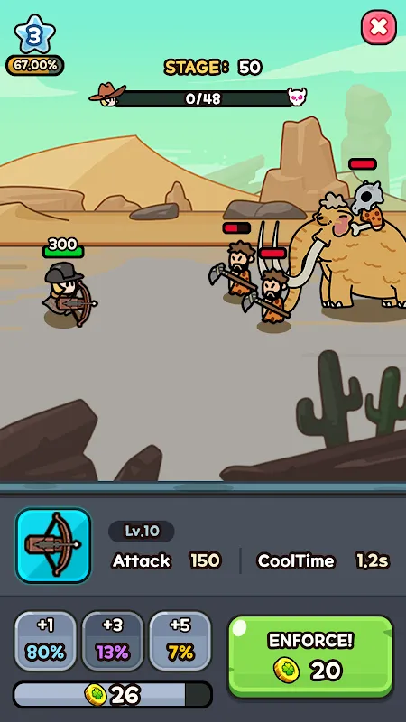 Lucky Heroes! Lucky Heroes!