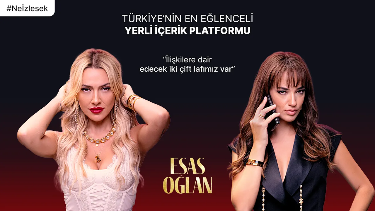 GAİN GAİN