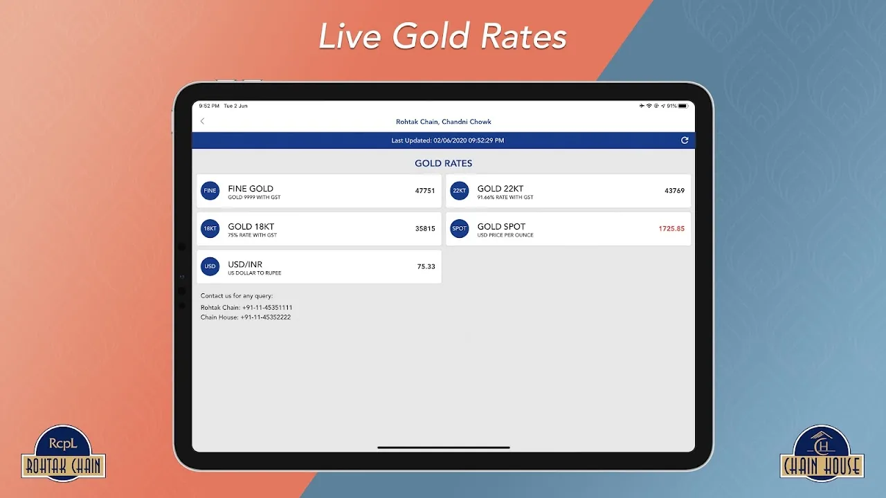Rohtak Chain | Chain House Rohtak Chain | Chain House