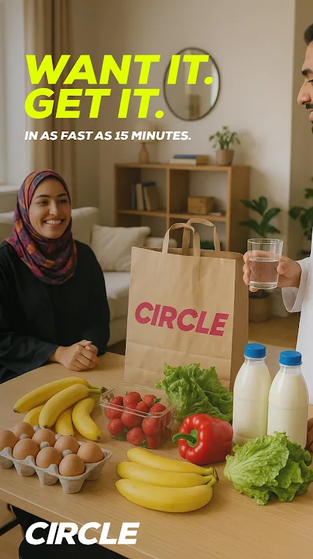 Circle: My Grocery Panic Savior