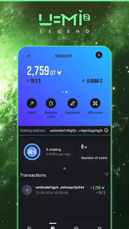 UMI Wallet UMI Wallet