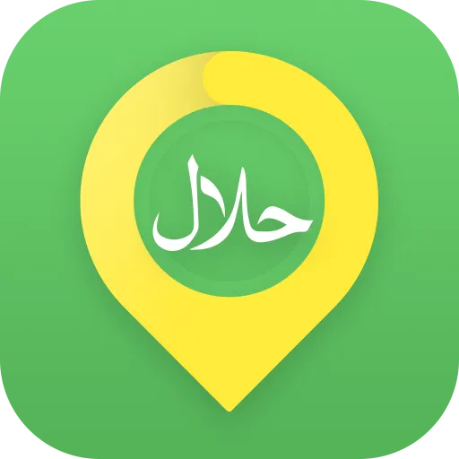 Halal Guide