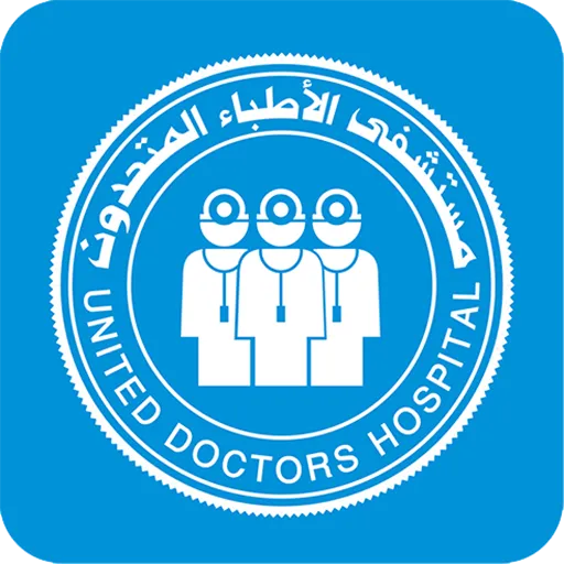 مستشفى الأطباء المتحدون (UDH)