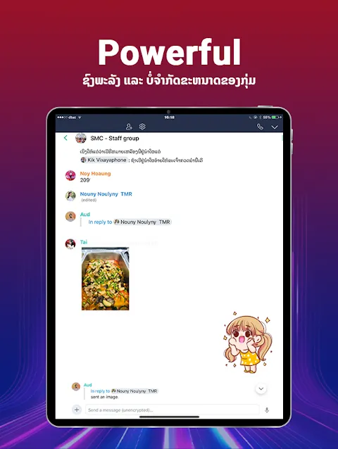 LaoApp ລາວແອັບ LaoApp ລາວແອັບ