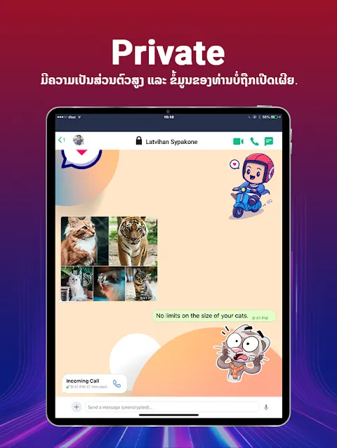 LaoApp ລາວແອັບ LaoApp ລາວແອັບ