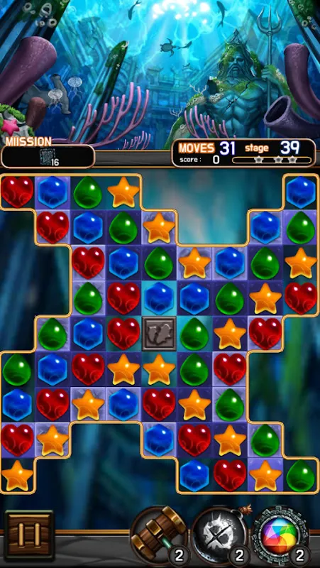 Jewel Poseidon Jewel Poseidon