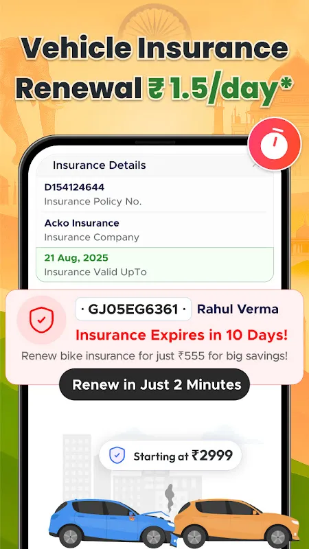 Vehicleinfo - RTO Information Vehicleinfo - RTO Information