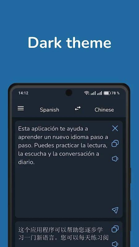 Spanish Chinese Translator Spanish Chinese Translator