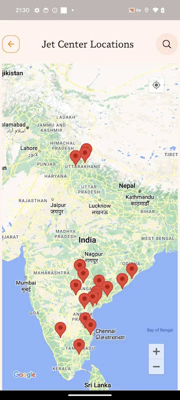 Stotra Lahari Stotra Lahari