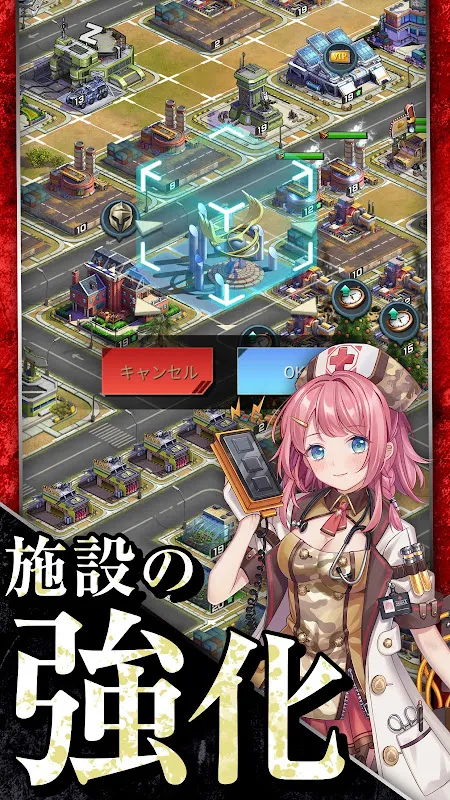 Last Escape -70+ Military Girl Last Escape -70+ Military Girl