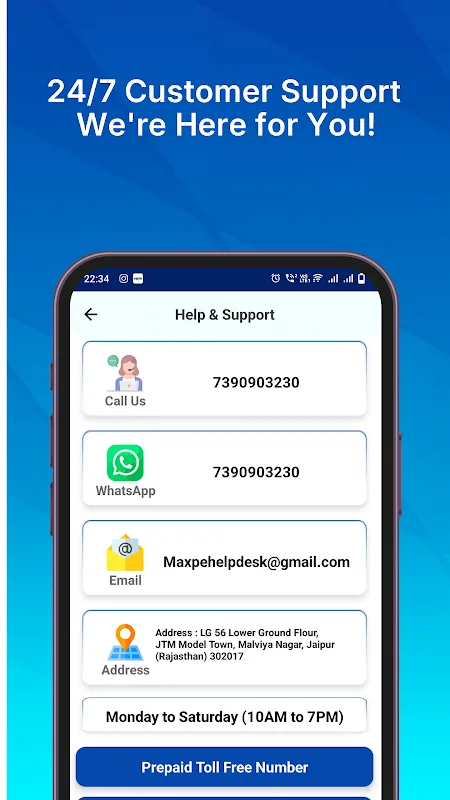 MaxPe: My Unexpected Payment Thrill