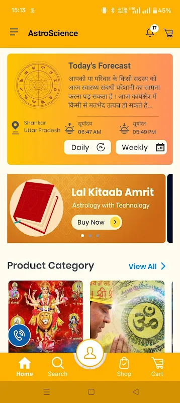 GD Vashist - AstroScience GD Vashist - AstroScience