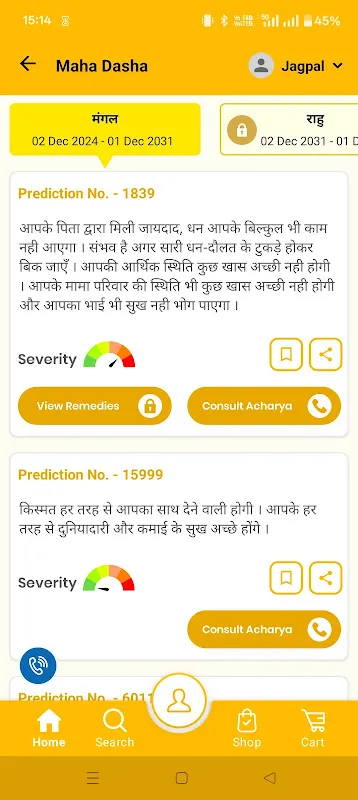 GD Vashist - AstroScience GD Vashist - AstroScience