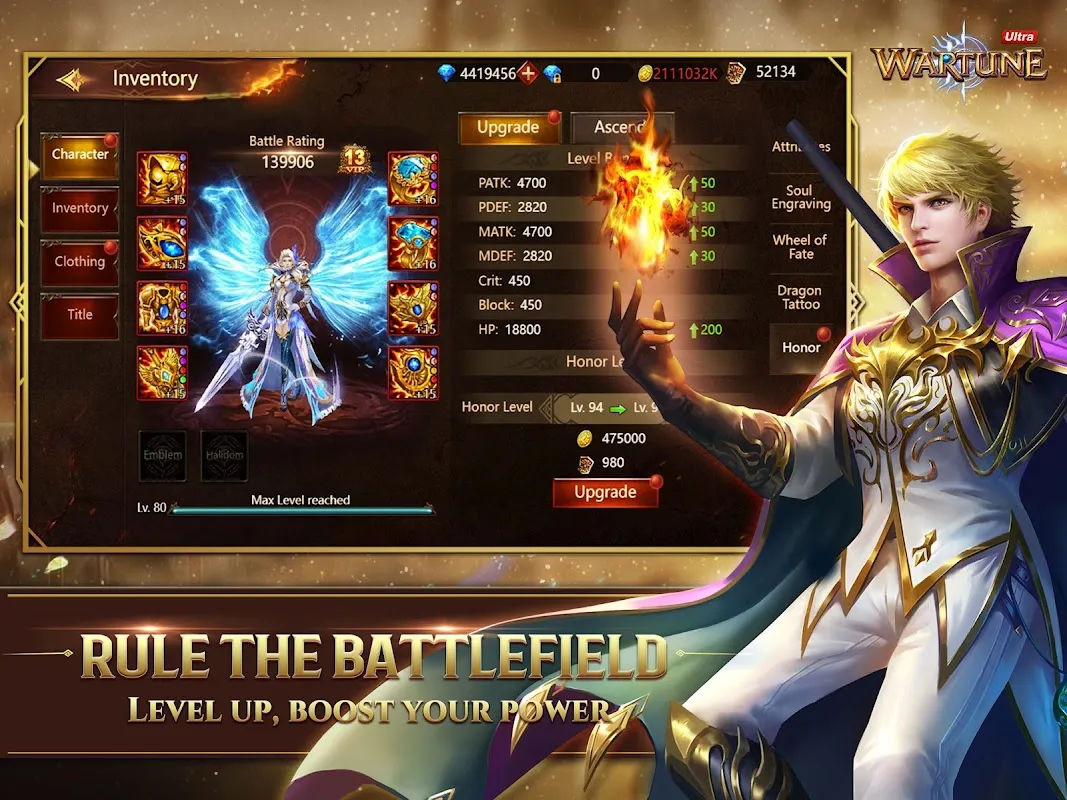 Wartune Ultra Wartune Ultra