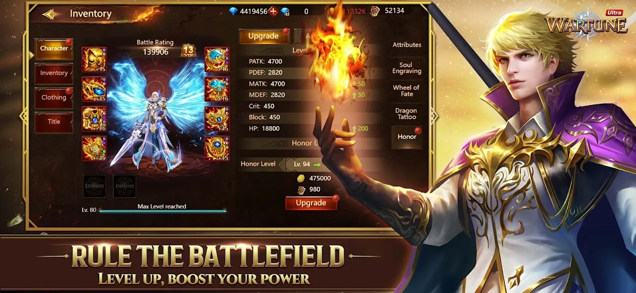 Wartune Ultra Wartune Ultra