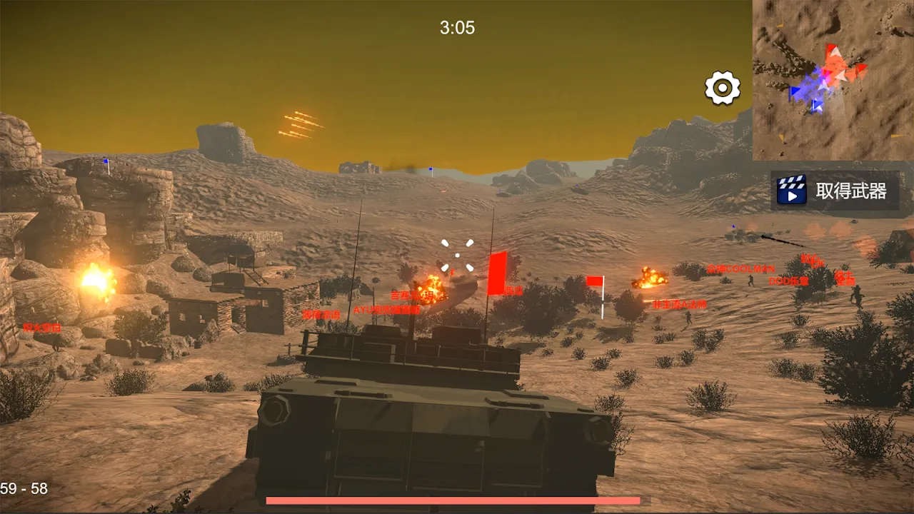 Bishojo Battlefield Bishojo Battlefield