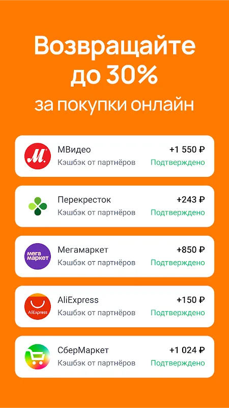 ЧекСкан ЧекСкан