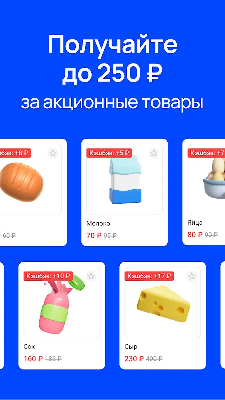 ЧекСкан ЧекСкан