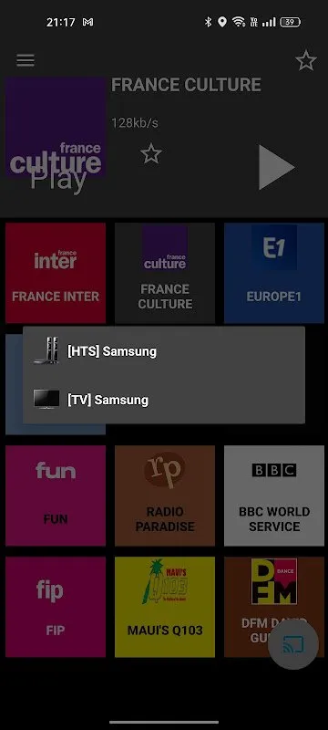 RadioUpnp - Radio & UPnP/DLNA RadioUpnp - Radio & UPnP/DLNA