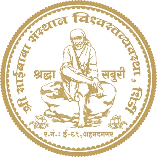 Shree Saibaba Sansthan Shirdi