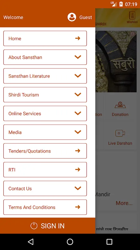 Shree Saibaba Sansthan Shirdi Shree Saibaba Sansthan Shirdi
