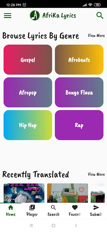 Afrika Lyrics Music Player Afrika Lyrics Music Player