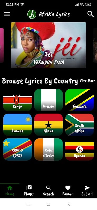 Afrika Lyrics Music Player Afrika Lyrics Music Player