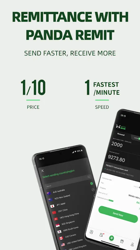 Monsoon Madness: How a Remittance App Saved My Brother's Wedding