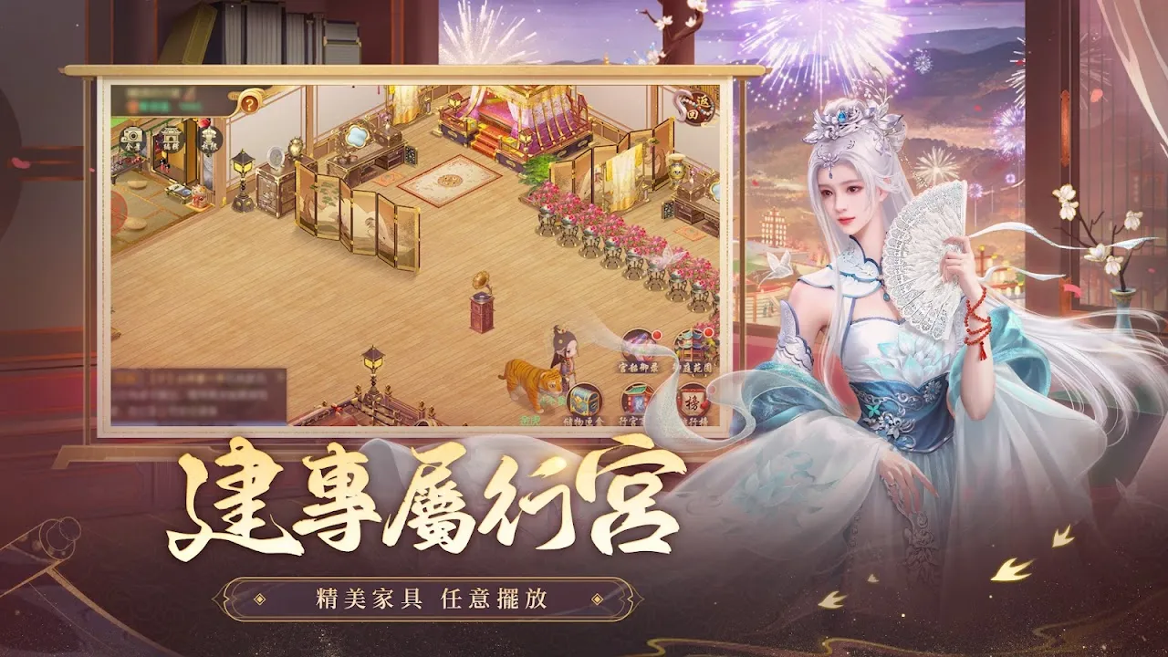 叫我萬歲爺 叫我萬歲爺