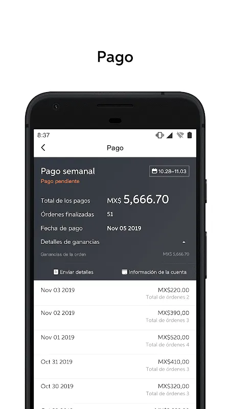 DiDi Store DiDi Store