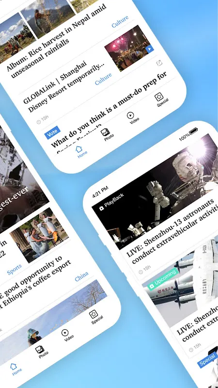 Xinhua News Xinhua News