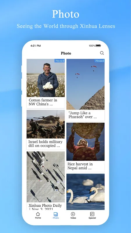 Xinhua News Xinhua News