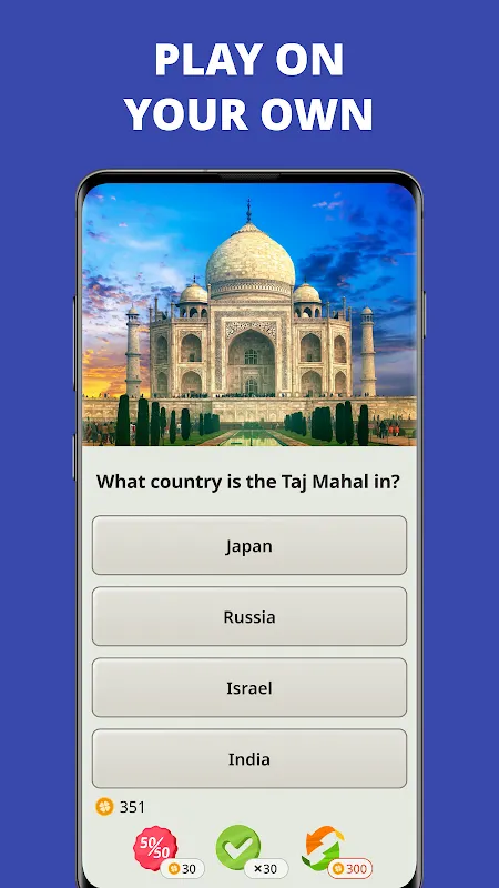QuizzLand. Trivia Brain Test QuizzLand. Trivia Brain Test