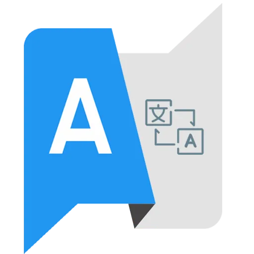 Translate pdf AI Translator