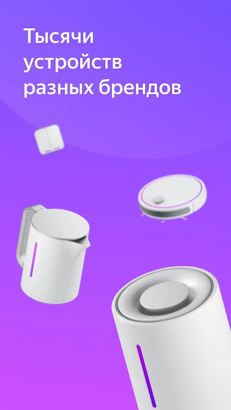 Дом с Алисой Дом с Алисой