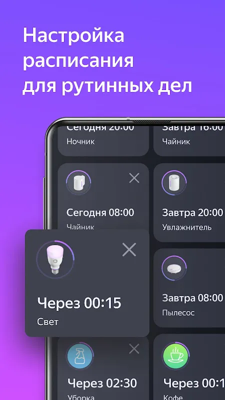 Дом с Алисой Дом с Алисой