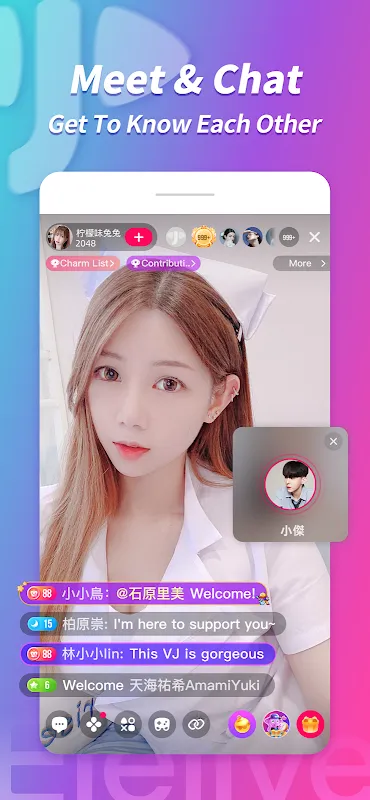 Elelive – Live Show, Fun, Chat Elelive – Live Show, Fun, Chat