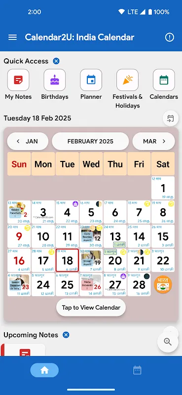 My Scheduling Nightmare Turned Salvation