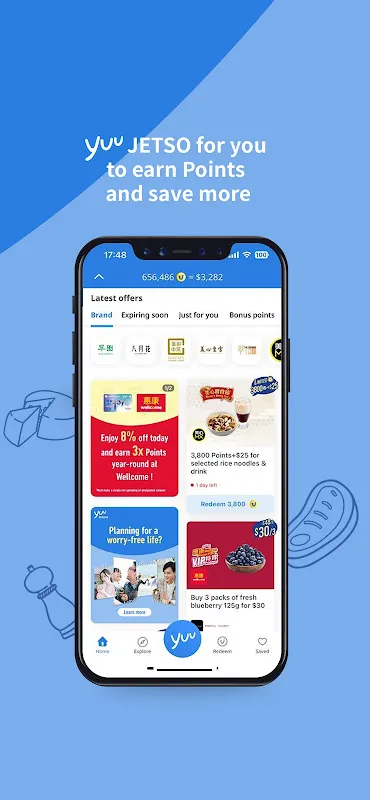 yuu HK & Macau yuu HK & Macau