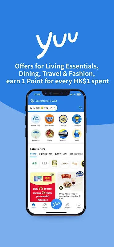 yuu HK & Macau yuu HK & Macau